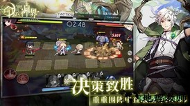 光影连接官方版 v1.0 安卓版 0