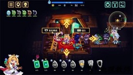 灵动骑士手机版 v1.3.1 安卓版 1