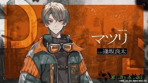 乌尤利夫的处方笺手游 v2.0.2 安卓版 1