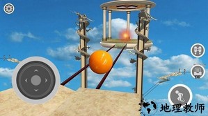 球球贪吃大战手游 v1.0 安卓版 0