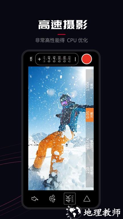 promovie安卓app v1.5.8 安卓版 2