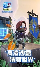 传送门骑士抢先版 v1.5.3.0167 安卓版 1