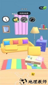 法医模拟器中文版 v1.0 安卓版 2