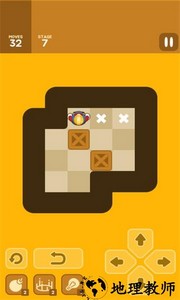 推到就完事了游戏 v1.0.17 安卓版 4