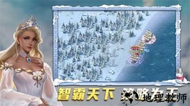 航海纷争手机版 v3.4.2 安卓版 3
