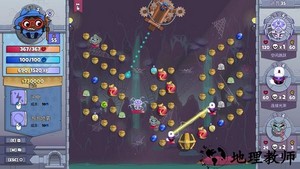 球形守卫roundguard安卓版 v2.0.3 手机版 0