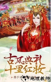 芷萝佳人最新版 v1.15.0 安卓版 1