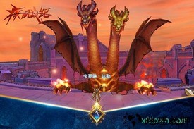疾风战纪常规版 v1.0 安卓版 1