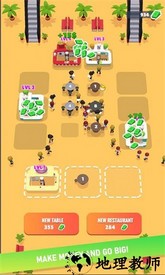 闲置美食广场手游 v0.1 安卓版 2