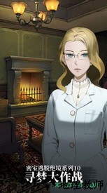 dream escape中文版手游 v1.0 安卓版 2