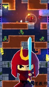 失落之地手机版 v1.0.1 安卓版 2