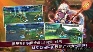 阿瓦贝尔圣境之花 v1.3.2 安卓版 0