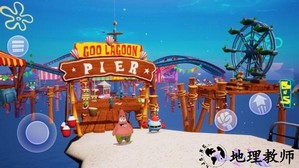 海绵世界最新版 v1.1.2 安卓版 2