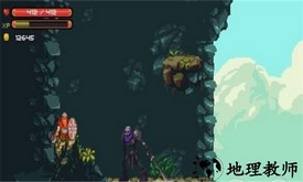 勇者的道路手机版 v1.1.4 安卓版 1