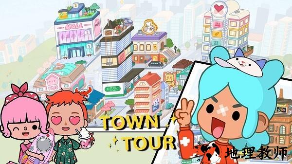 托卡开放乐园手机版 v1.5 安卓版 0