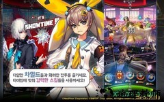 天命之子游戏 v1.0.2 安卓版 2