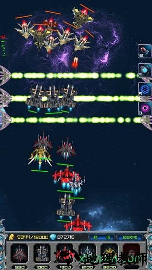 星战前线 v1.0.0 安卓版 3