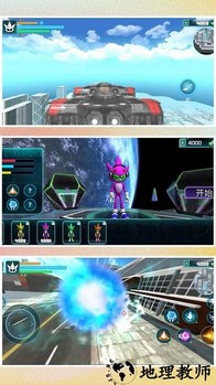 欢乐小人跑酷手机版 v1.0.1 安卓版 2