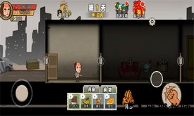 你的世界最新版 v1.0 安卓版 1