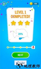 救救那条鱼最新版 v1.0.2 安卓版 0