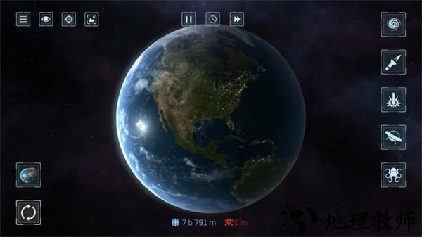 模拟宇宙毁灭中文版 v1.1.4 安卓版 1