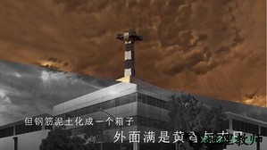 青箱游戏(Qing Xiang Preview) v1.0 安卓版 3