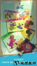 陷阱大冒险 v2.0 安卓版 0