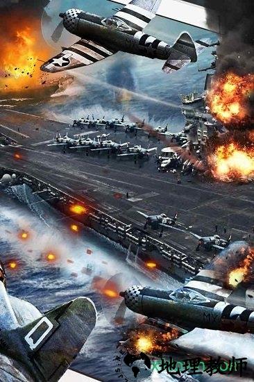 暴风战舰九游版 v1.13.0 安卓版 2