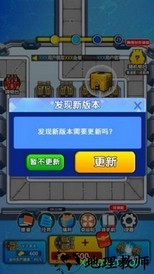 奇妙枪手红包版 v1.0.0 安卓版 1
