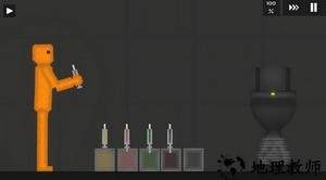 只是游乐场手机版 v0.0.2 安卓版 3