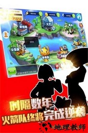 疯狂精灵go手机版 v1.0.0 安卓版 0