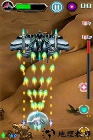 战机传奇(fighters)游戏 v1.0 安卓版 1