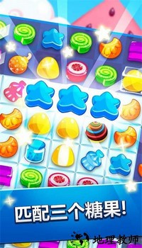 啫喱果汁最新版 v1.136.2 安卓版 2
