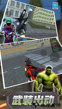 暗室逃亡最新版 v1.0.0504 安卓版 2