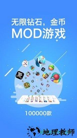 红果游戏盒字官方版 v3.8.1 安卓版 0