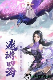 飞天手机版 v1.0.0 安卓版 0