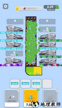 罐头工坊手机版 v0.25 安卓版 2