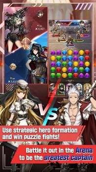 魔石骑士团手游 v1.1.51 安卓版 1