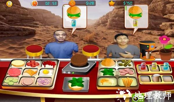 社交汉堡手机版(Social burger) v1.0 安卓版 1