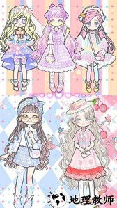 缤纷换装女孩手游 v1.3 安卓版 2