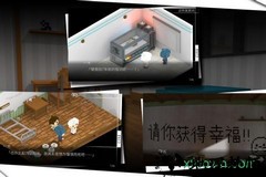 我在7年后等着你 v1.4.4 安卓版 2