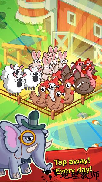 欢乐农场手机版 v1.0.0 安卓版 1