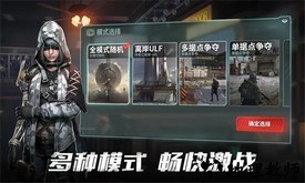 超凡先锋亚服官方版 v1.3 安卓版 1