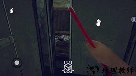 隔壁王爷爷最新版本 v1.8 安卓版 3