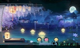 花与剑豌豆荚版本 v1.2.0 安卓版 3
