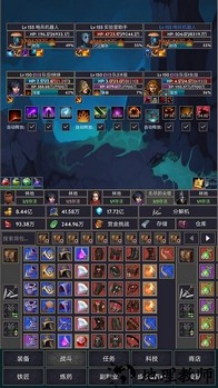 宇宙冒险王手机版 v1.0.5 安卓版 1