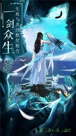 少龙寻秦 v1.1.8404 安卓版 1