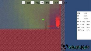 布朗来了手游 v1.0 安卓版 3