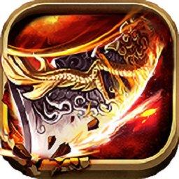 战神霸业华为版本