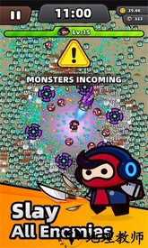 迷你英雄幸存者手机版(Mini Hero) v0.1.2 安卓版 2